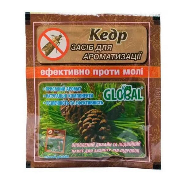 🌿 Таблетки от моли «Кедр» 10 шт.