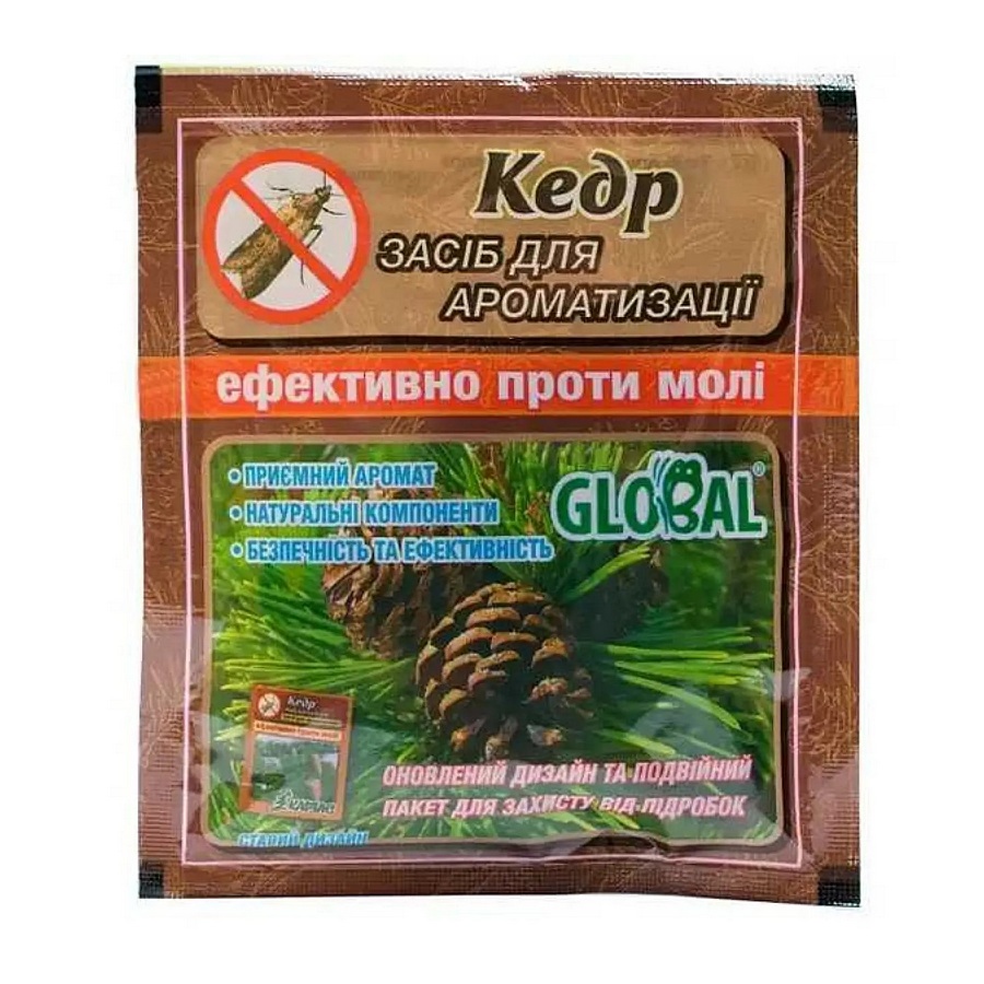 tkedr 🌿 Таблетки от моли «Кедр» 10 шт. — изображение 1