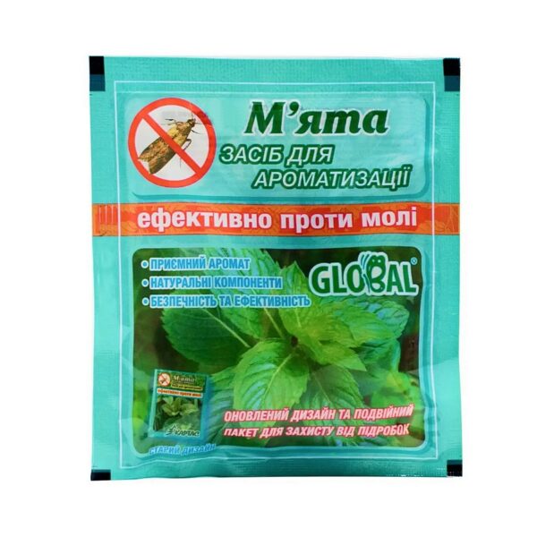 🌿 Таблетки от моли «Мята» 10 шт.